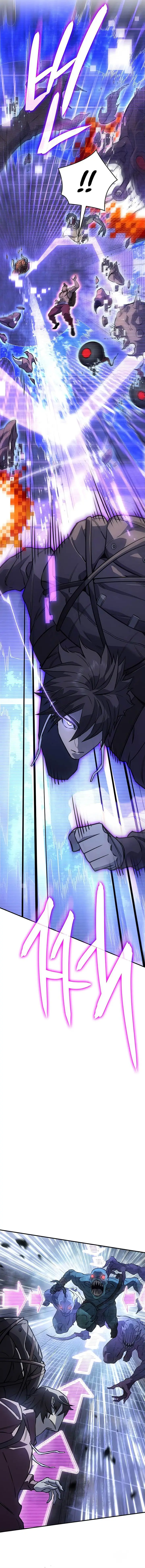 image-komik-regressing-with-the-kings-power-chapter-14-15/26