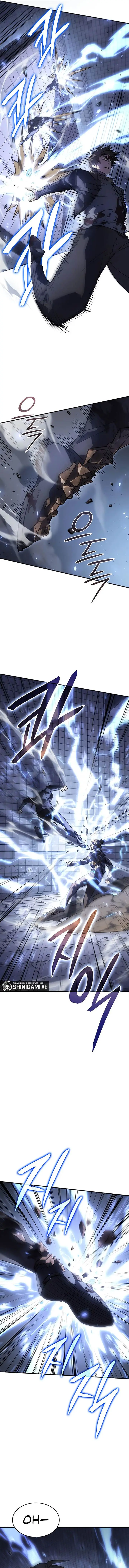 image-komik-regressing-with-the-kings-power-chapter-16-1/16