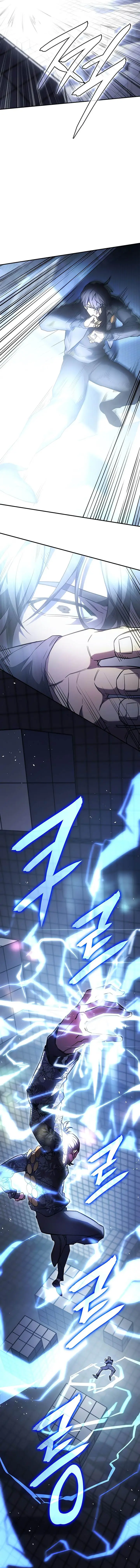 image-komik-regressing-with-the-kings-power-chapter-16-8/16