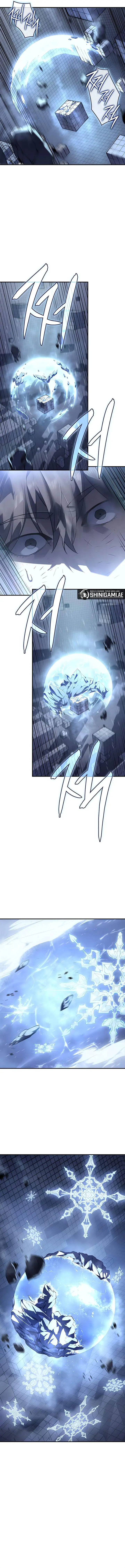 image-komik-regressing-with-the-kings-power-chapter-17-3/20