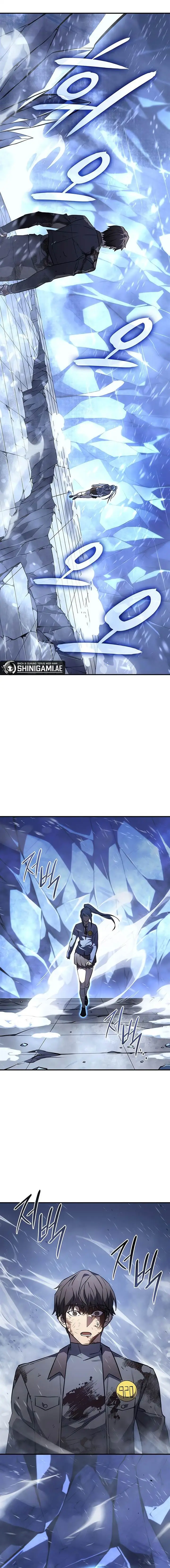 image-komik-regressing-with-the-kings-power-chapter-17-4/20