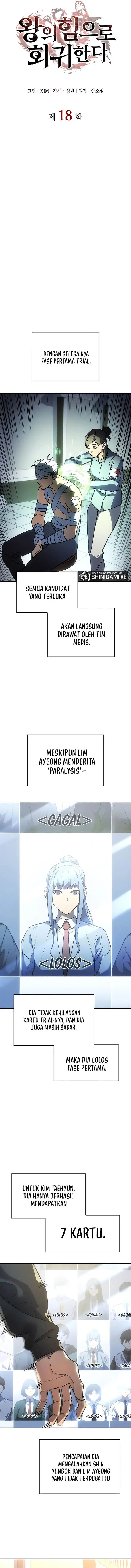 image-komik-regressing-with-the-kings-power-chapter-18-5/24