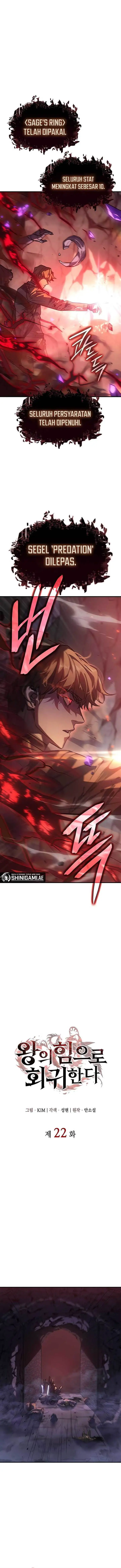 image-komik-regressing-with-the-kings-power-chapter-22-0/27