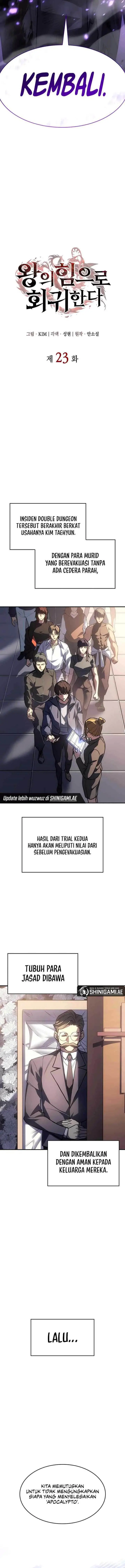 image-komik-regressing-with-the-kings-power-chapter-23-3/21