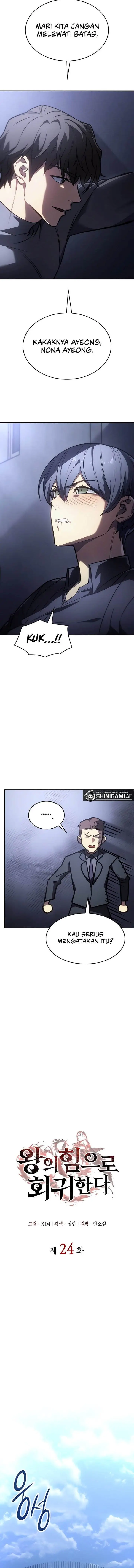 image-komik-regressing-with-the-kings-power-chapter-24-10/17