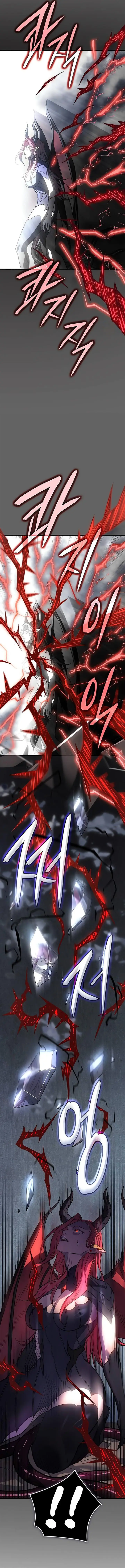 image-komik-regressing-with-the-kings-power-chapter-40-18/24