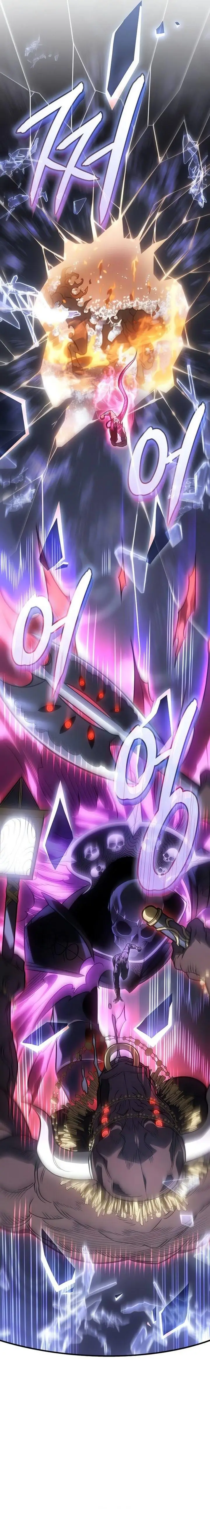 image-komik-regressing-with-the-kings-power-chapter-47-18/19