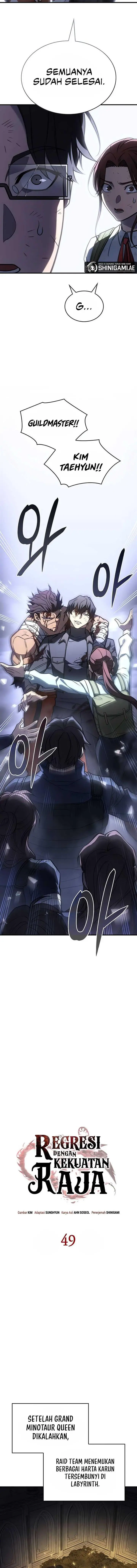 image-komik-regressing-with-the-kings-power-chapter-49-2/19