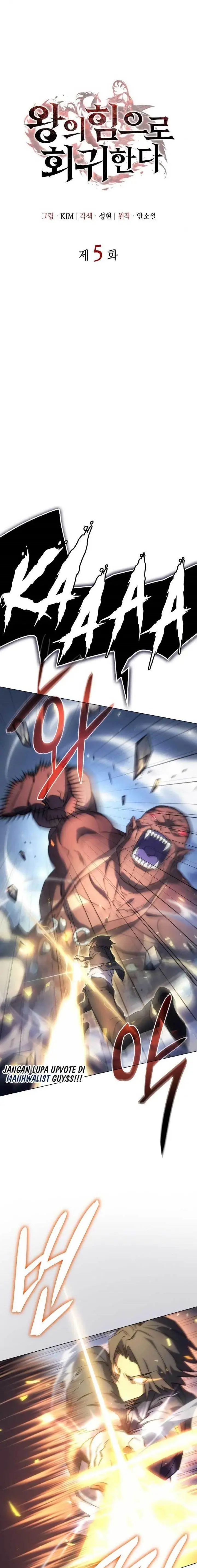 image-komik-regressing-with-the-kings-power-chapter-5-8/32