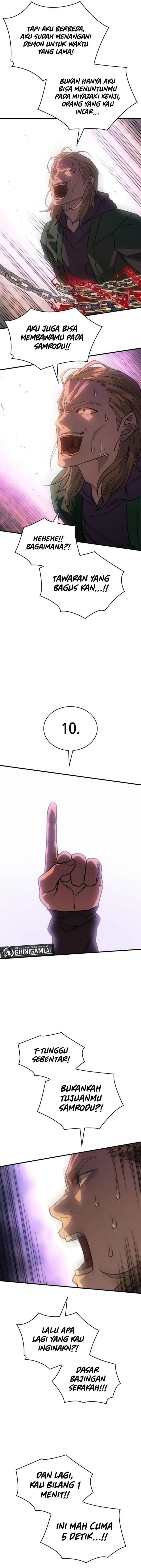 image-komik-regressing-with-the-kings-power-chapter-53-18/21