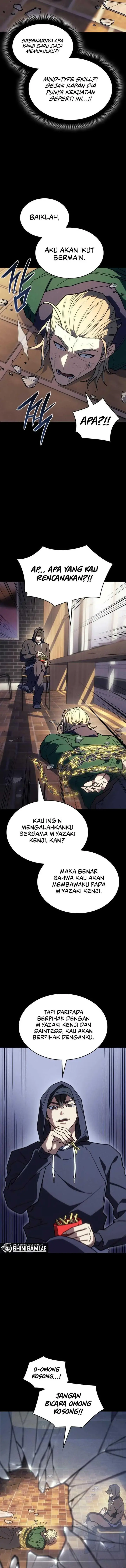 image-komik-regressing-with-the-kings-power-chapter-54-12/24