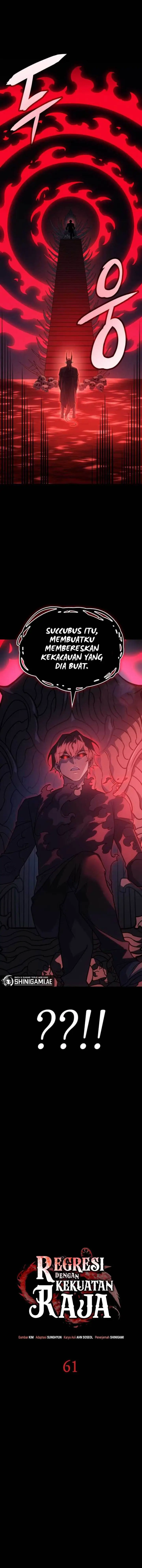 image-komik-regressing-with-the-kings-power-chapter-61-15/25