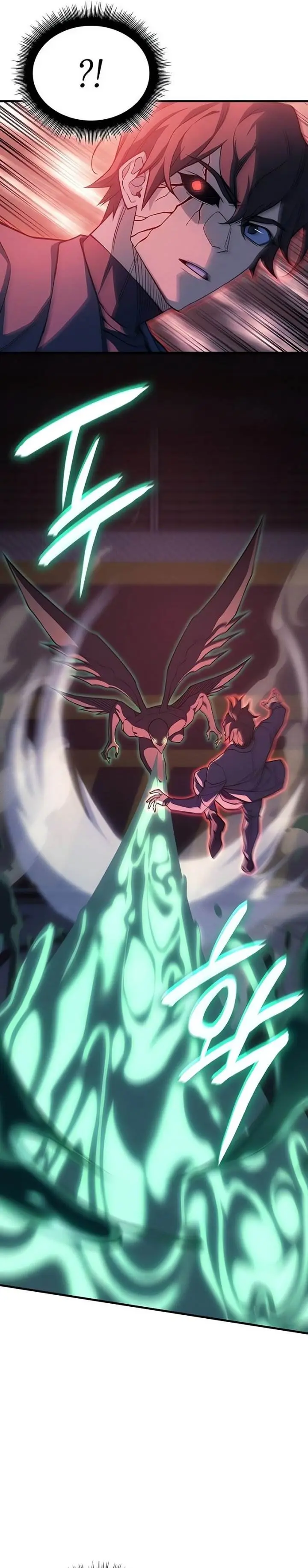 image-komik-regressing-with-the-kings-power-chapter-75-4/48