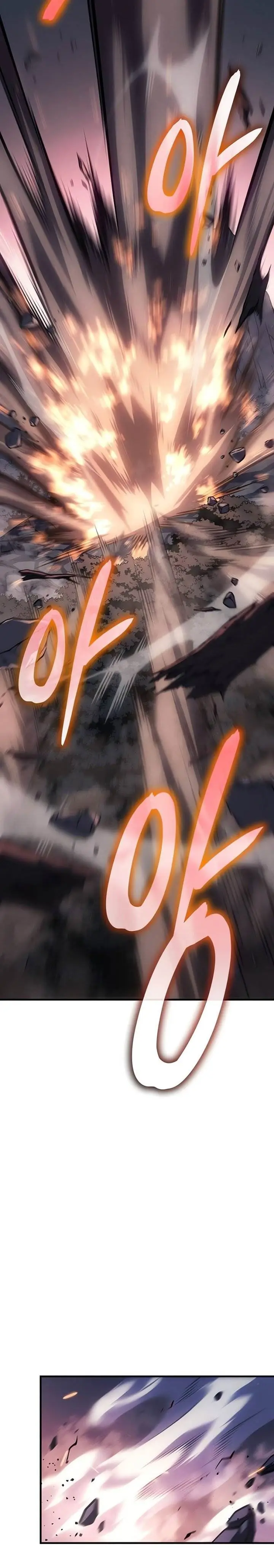 image-komik-regressing-with-the-kings-power-chapter-75-32/48