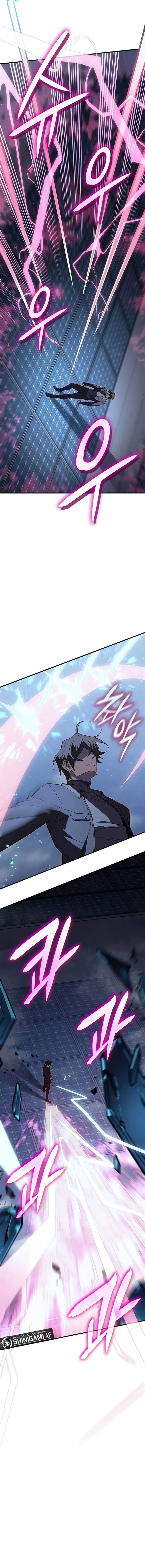 image-komik-regressing-with-the-kings-power-chapter-78-21/25