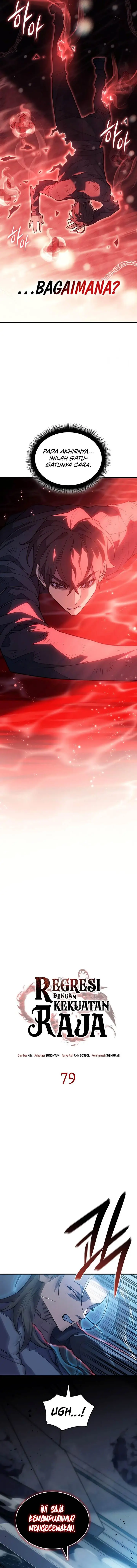 image-komik-regressing-with-the-kings-power-chapter-79-1/21