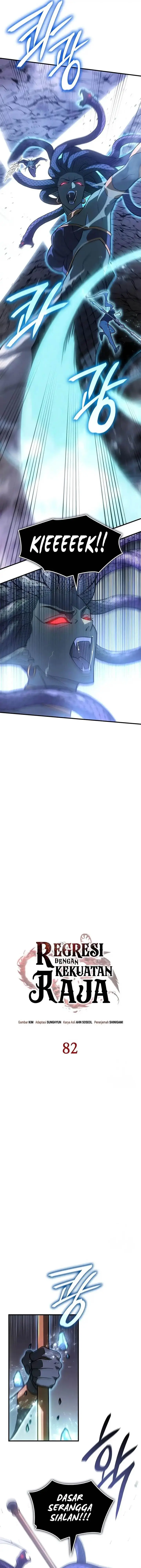 image-komik-regressing-with-the-kings-power-chapter-82-6/21