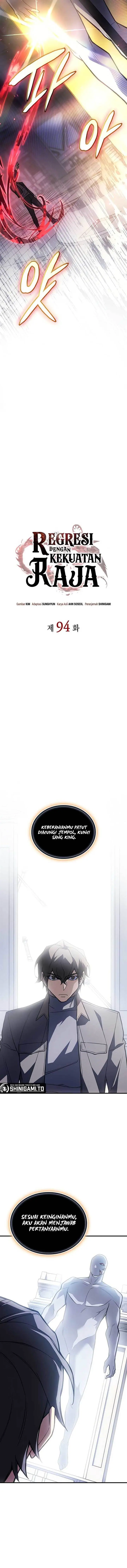 image-komik-regressing-with-the-kings-power-chapter-94-5/20