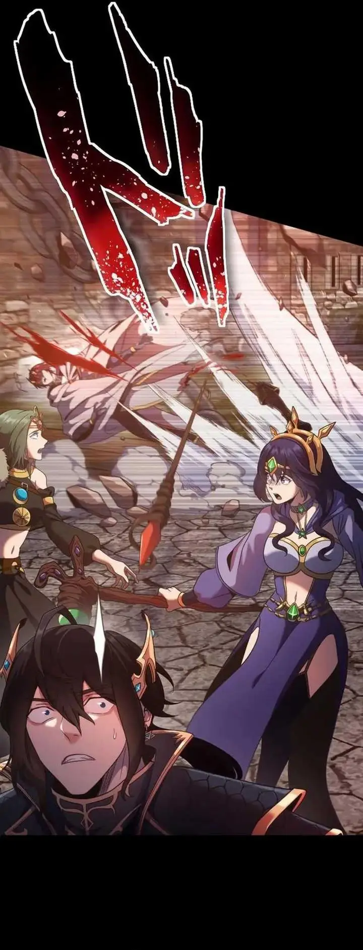 image-komik-regression-of-the-close-combat-mage-chapter-1-25/85