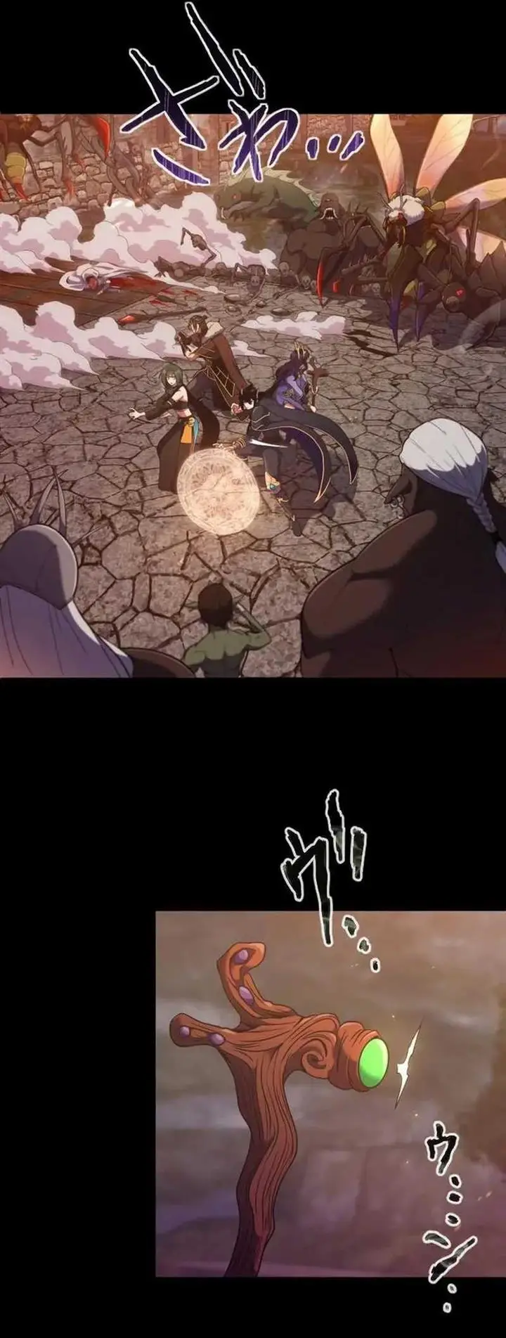 image-komik-regression-of-the-close-combat-mage-chapter-1-26/85