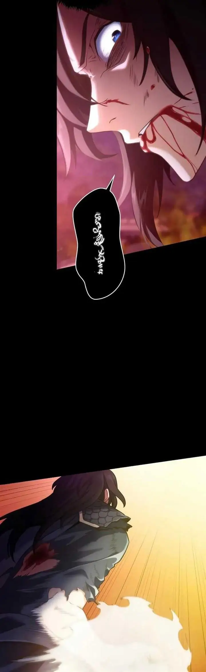 image-komik-regression-of-the-close-combat-mage-chapter-1-37/85