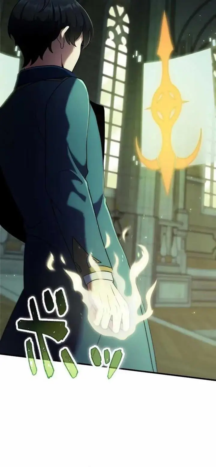 image-komik-regression-of-the-close-combat-mage-chapter-1-79/85