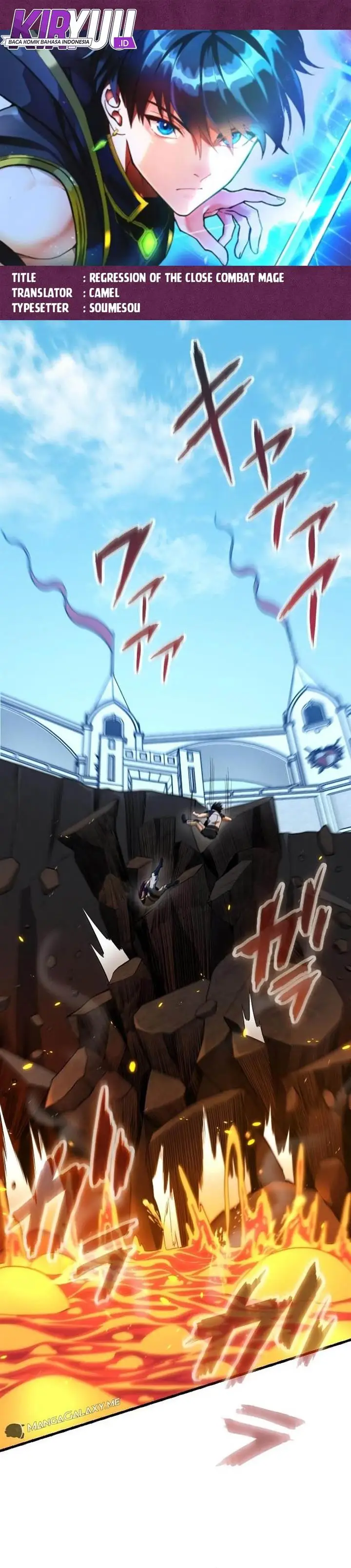 image-komik-regression-of-the-close-combat-mage-chapter-12-0/30