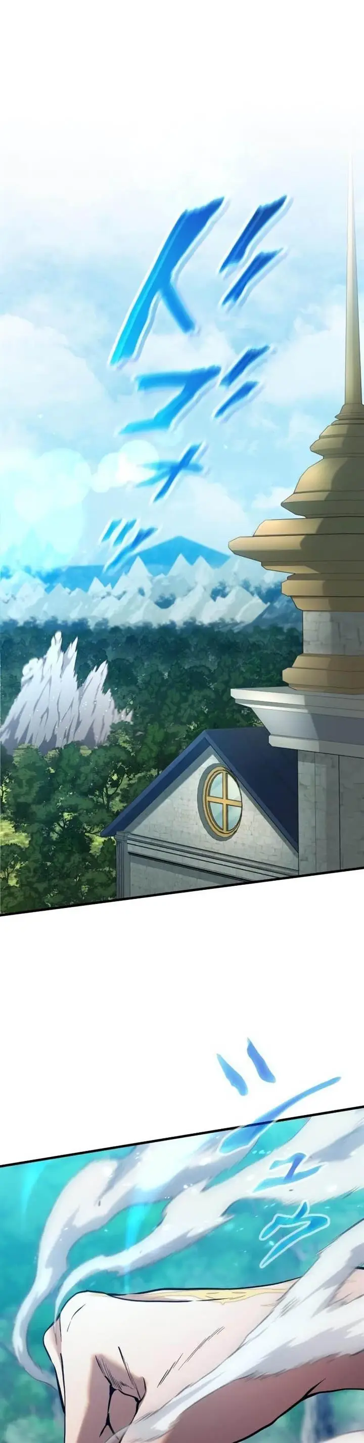 image-komik-regression-of-the-close-combat-mage-chapter-13-0/45