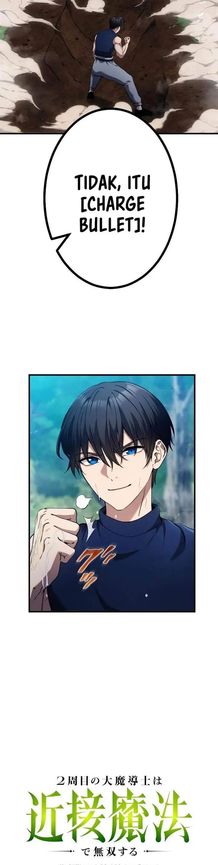 image-komik-regression-of-the-close-combat-mage-chapter-13-3/45
