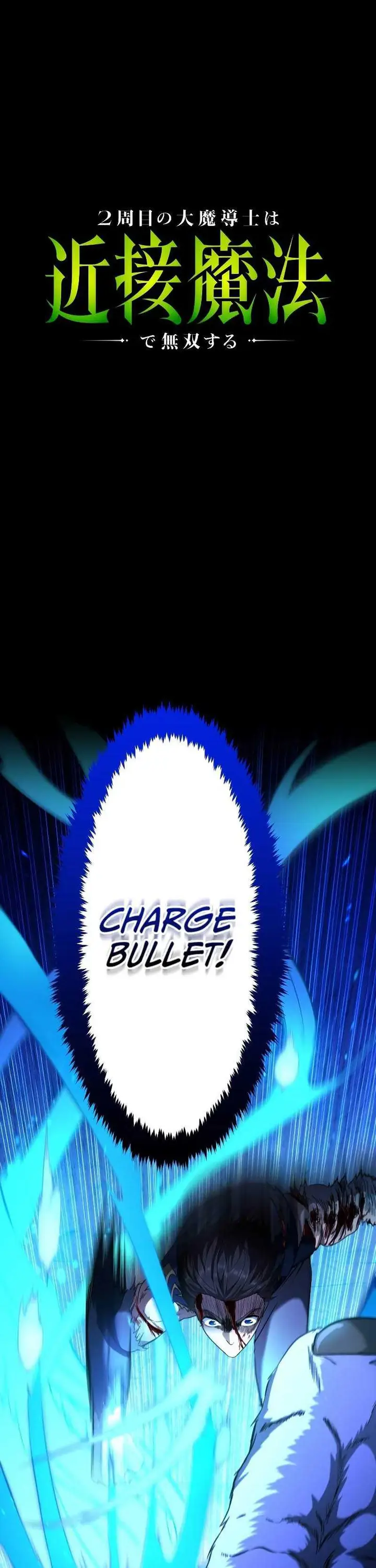 image-komik-regression-of-the-close-combat-mage-chapter-15-0/38