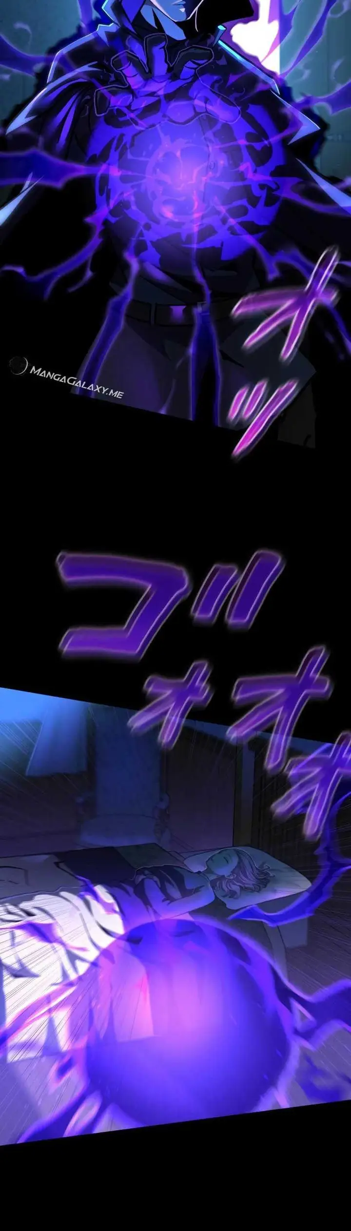 image-komik-regression-of-the-close-combat-mage-chapter-15-33/38