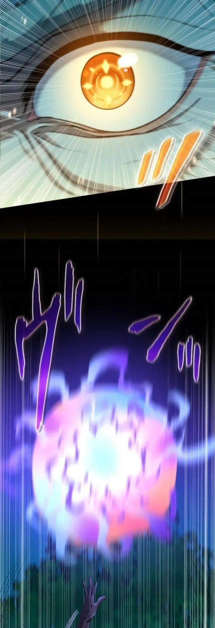 image-komik-regression-of-the-close-combat-mage-chapter-17-26/60