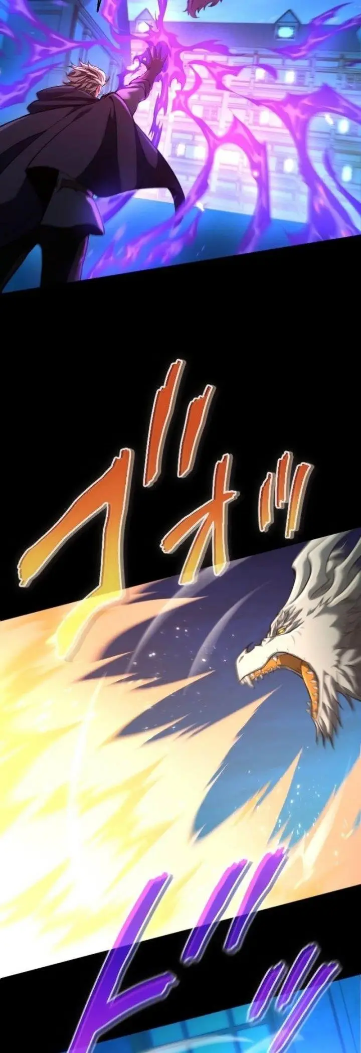 image-komik-regression-of-the-close-combat-mage-chapter-17-45/60