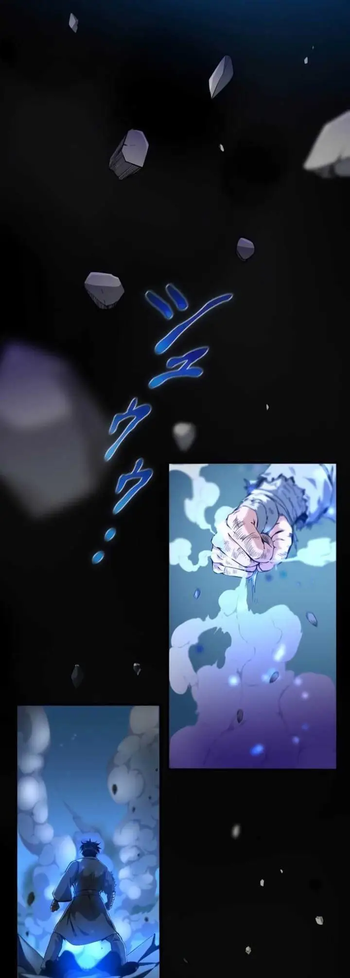 image-komik-regression-of-the-close-combat-mage-chapter-18-7/63