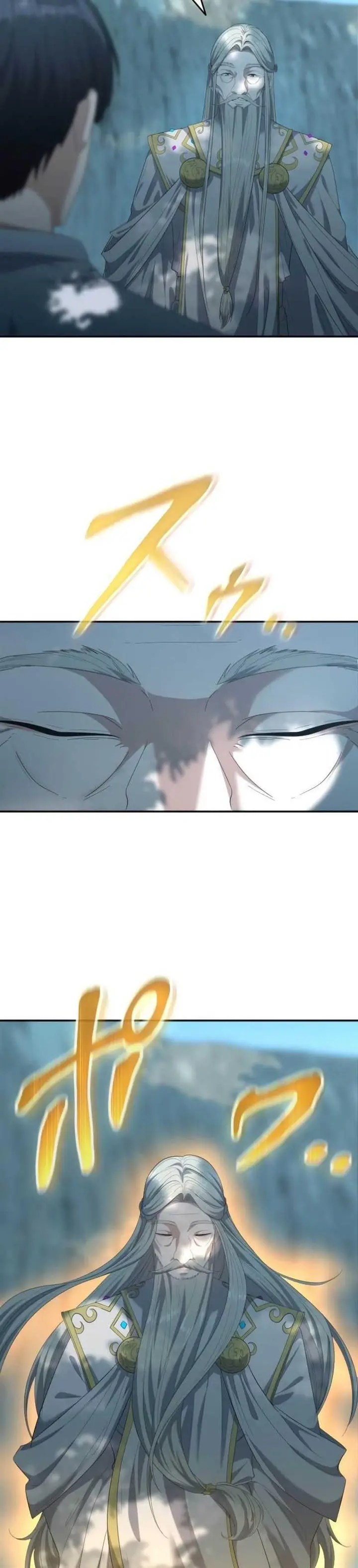 image-komik-regression-of-the-close-combat-mage-chapter-19-29/48