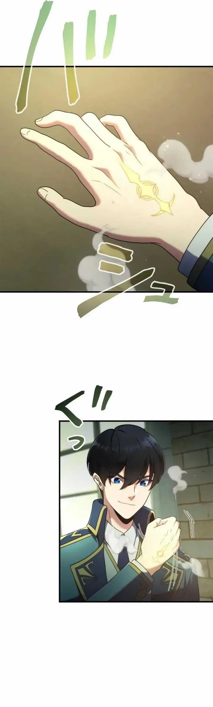 image-komik-regression-of-the-close-combat-mage-chapter-2-2/68