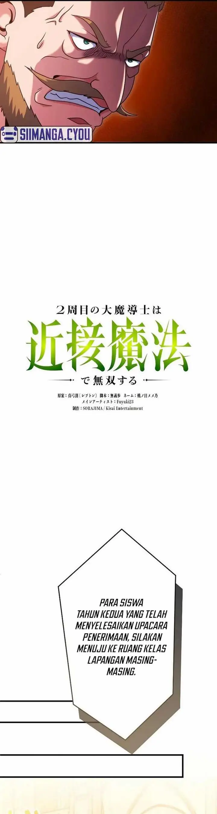 image-komik-regression-of-the-close-combat-mage-chapter-2-9/68