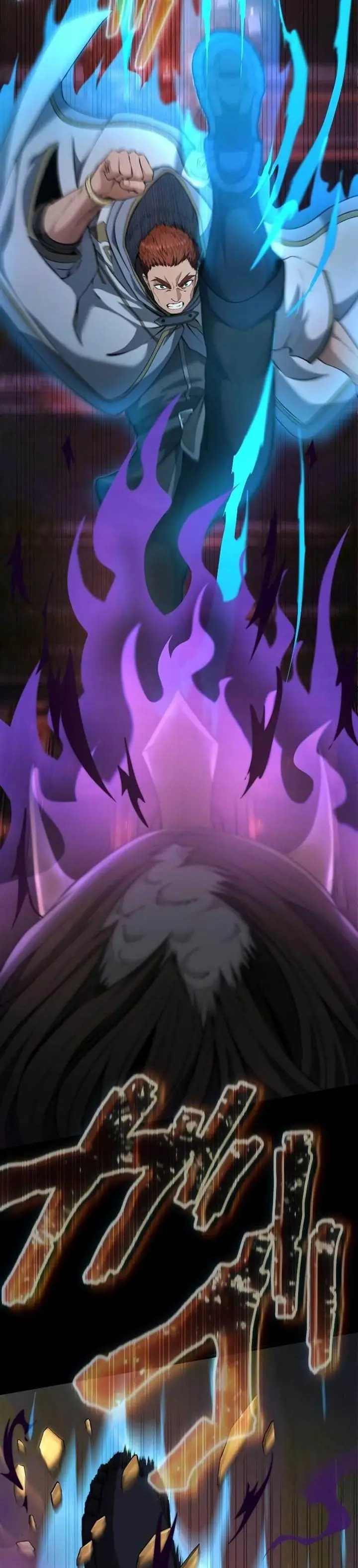 image-komik-regression-of-the-close-combat-mage-chapter-23-32/48