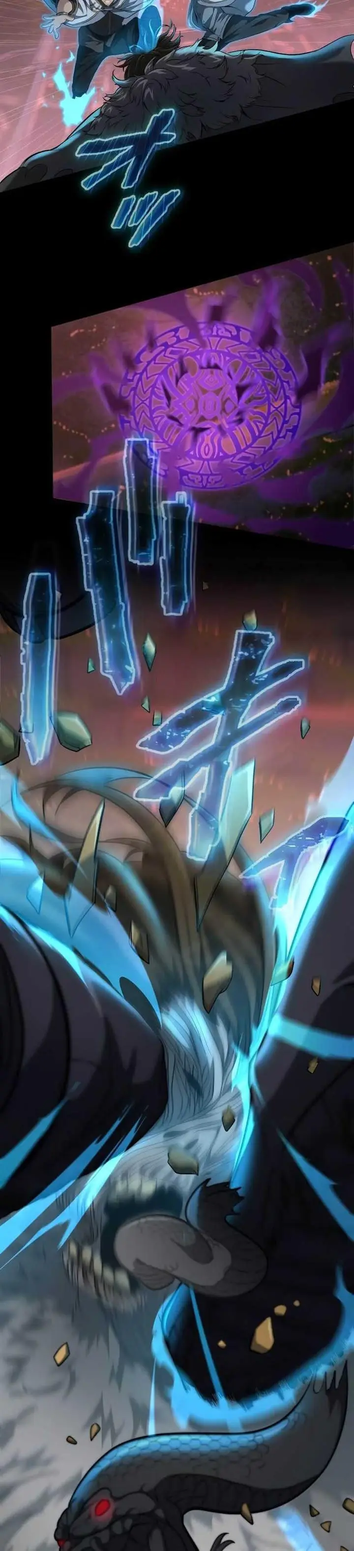 image-komik-regression-of-the-close-combat-mage-chapter-23-35/48