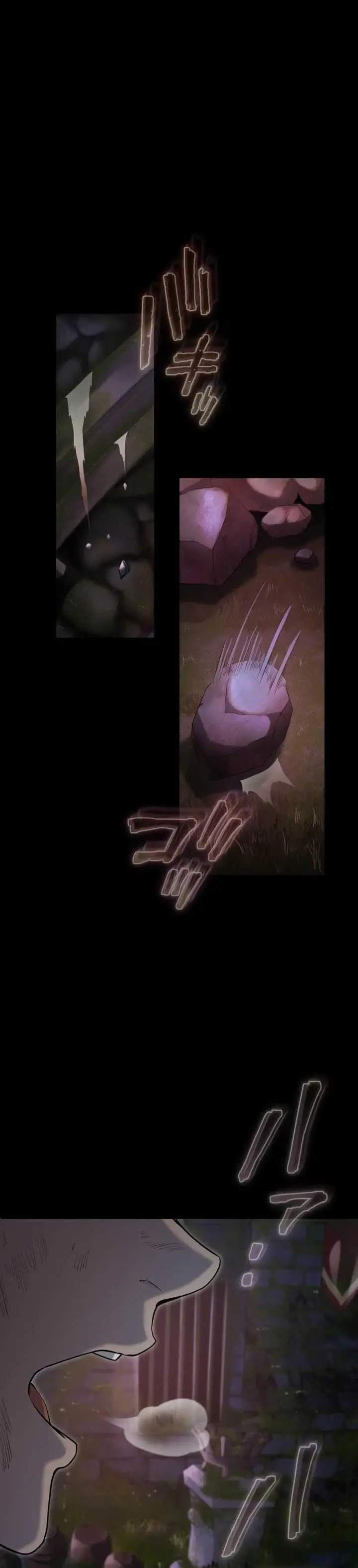 image-komik-regression-of-the-close-combat-mage-chapter-25-33/48