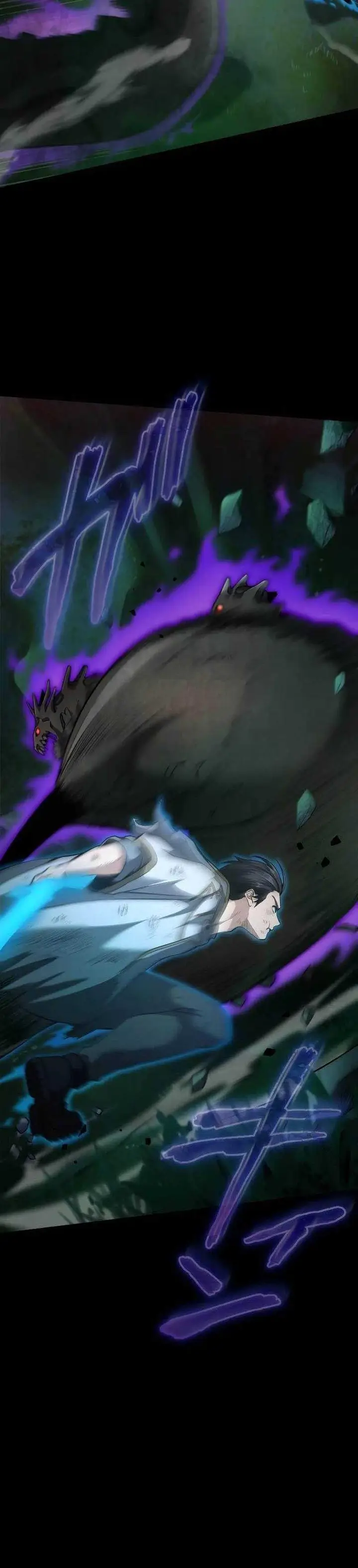 image-komik-regression-of-the-close-combat-mage-chapter-26-11/54