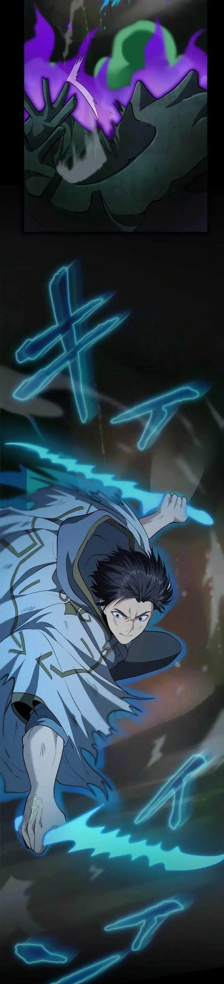 image-komik-regression-of-the-close-combat-mage-chapter-26-35/54