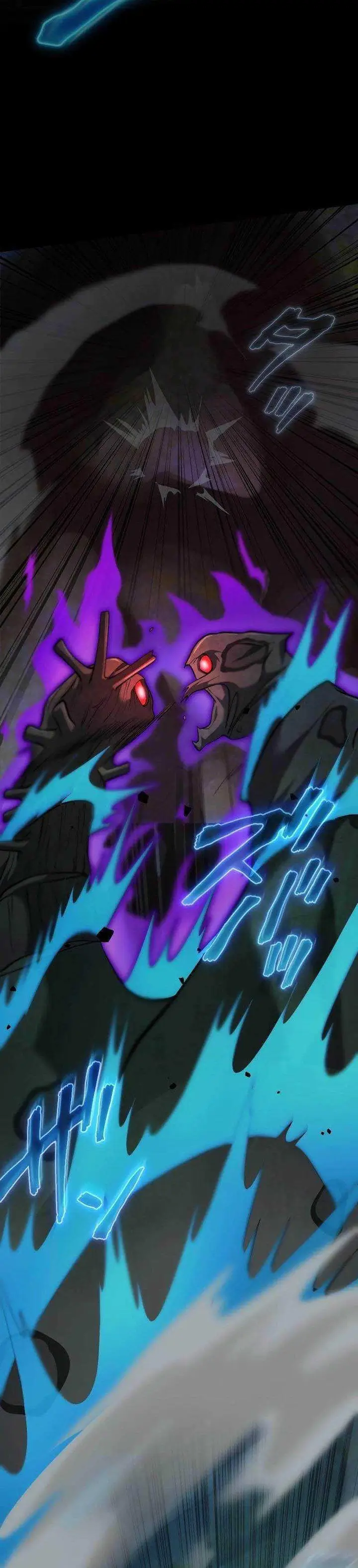 image-komik-regression-of-the-close-combat-mage-chapter-26-36/54