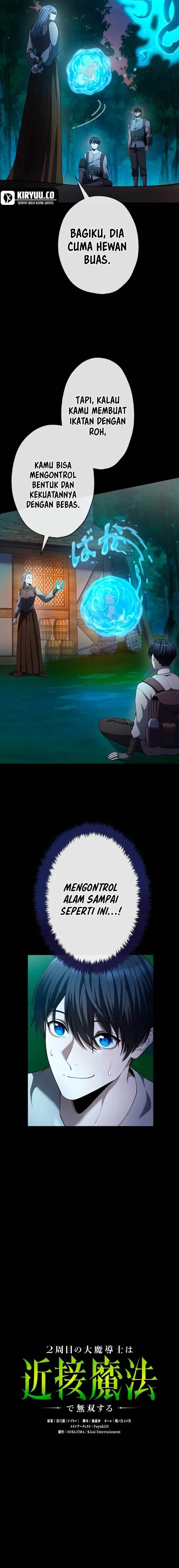 image-komik-regression-of-the-close-combat-mage-chapter-35-6/31