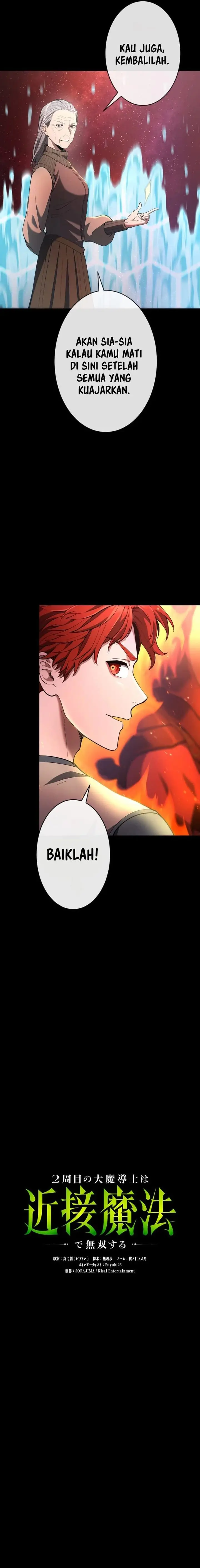 image-komik-regression-of-the-close-combat-mage-chapter-36-3/28