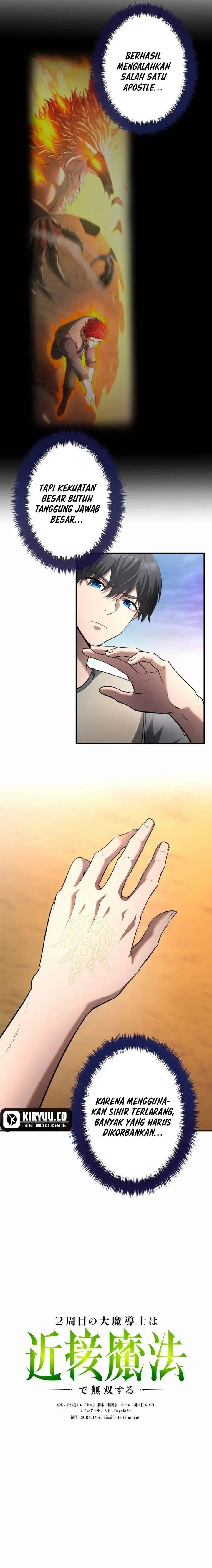 image-komik-regression-of-the-close-combat-mage-chapter-39-8/23