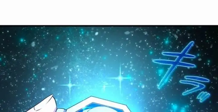 image-komik-regression-of-the-close-combat-mage-chapter-40-7/22