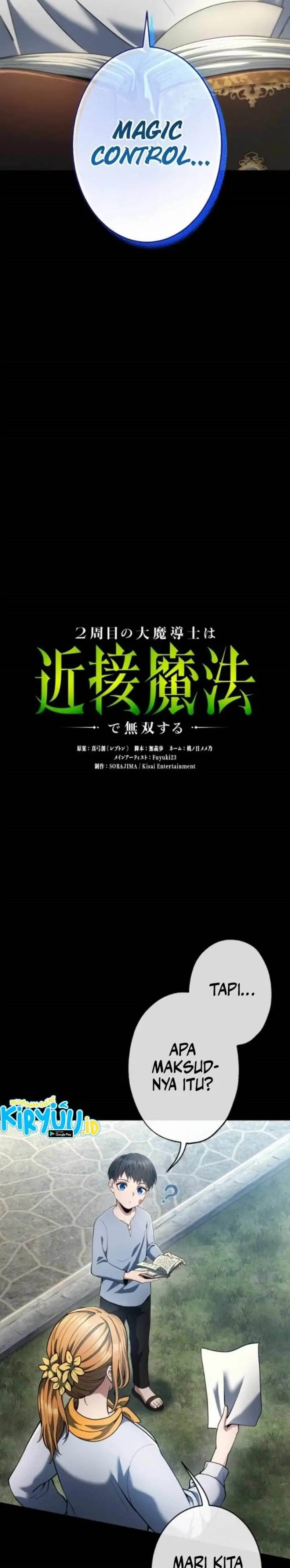 image-komik-regression-of-the-close-combat-mage-chapter-44-2/45