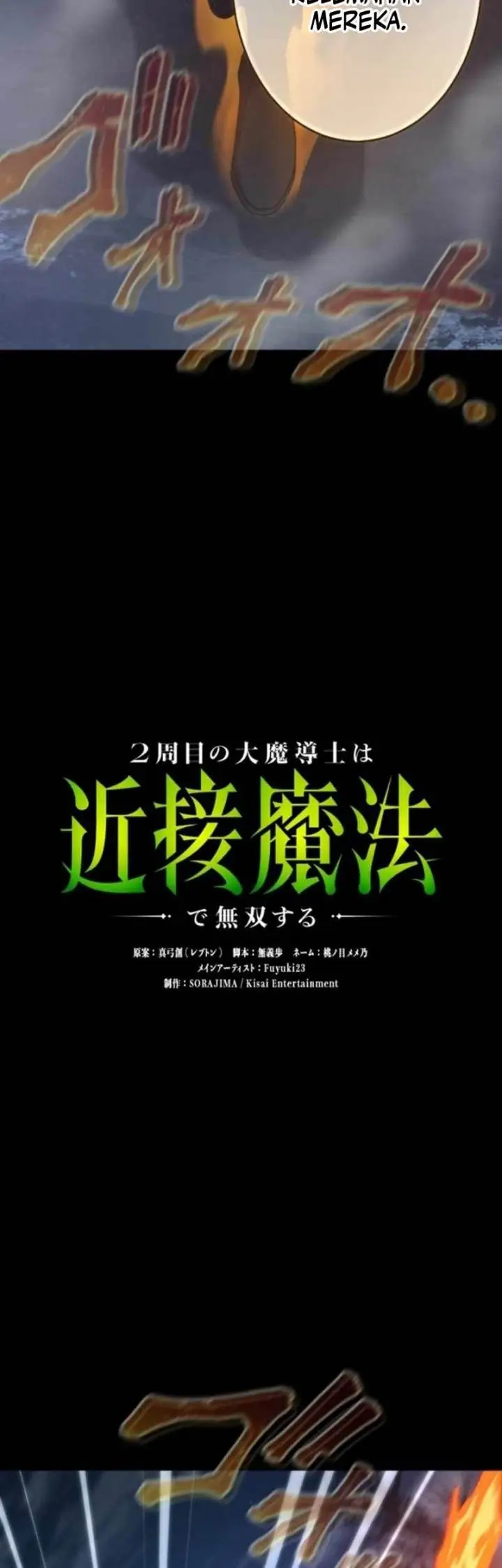 image-komik-regression-of-the-close-combat-mage-chapter-49-6/73