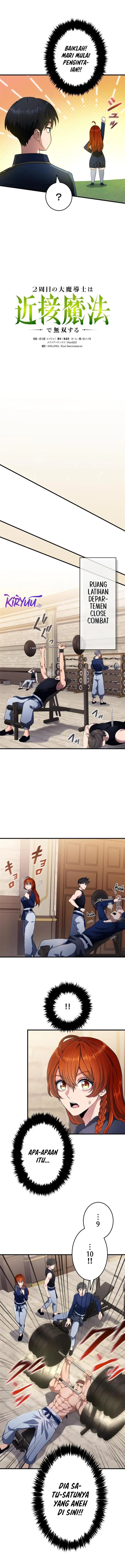 image-komik-regression-of-the-close-combat-mage-chapter-5-2/15